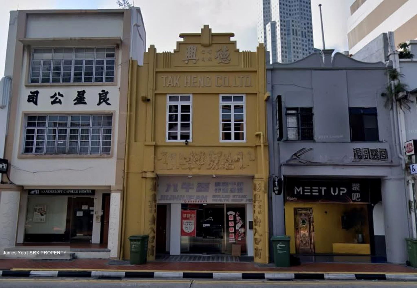 Boat Quay Conservation Area (D1), Shop House #549631091